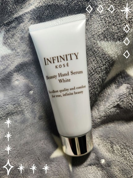 ビューティハンドセラム ホワイト/インフィニティ/ハンドクリームを使ったクチコミ(1枚目)