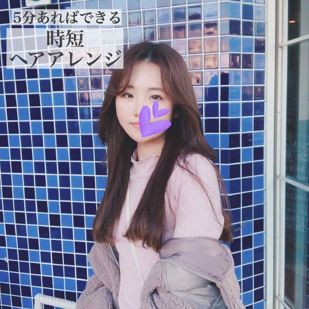 ケープ ONE やわらかキープ／しっかりキープ　/ケープ/ヘアスプレーを使ったクチコミ（1枚目）