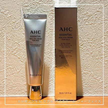 エッセンシャル リアル アイクリーム フォーフェイス/AHC/アイケア・アイクリームを使ったクチコミ(1枚目)