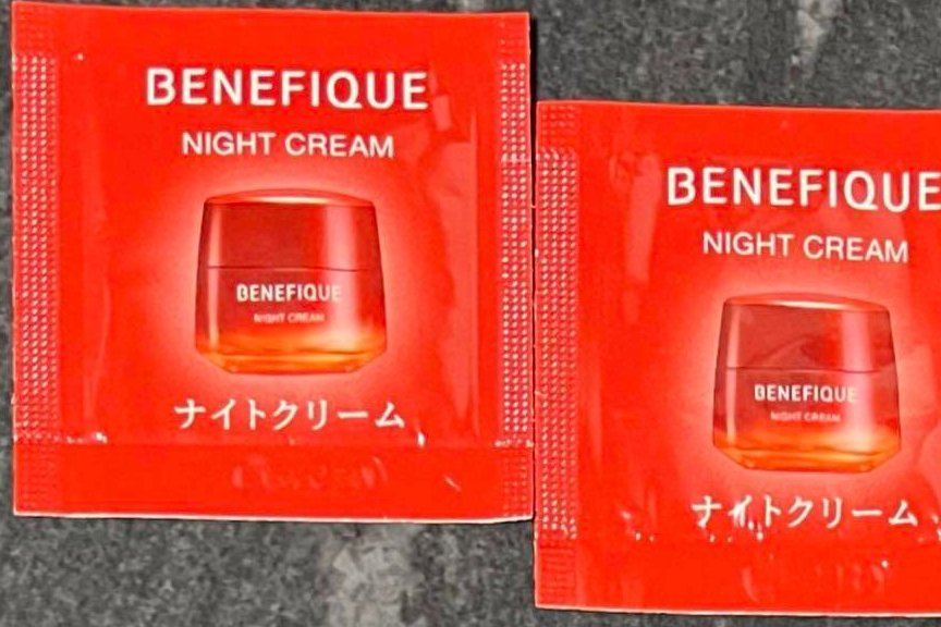 ベネフィーク ナイトクリーム 本体/BENEFIQUE/フェイスクリームを使ったクチコミ（1枚目）