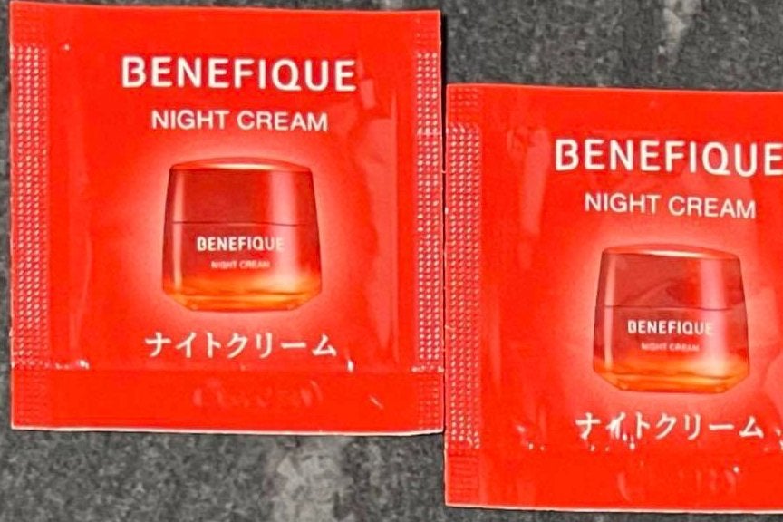 ベネフィーク ナイトクリーム/BENEFIQUE/フェイスクリームを使ったクチコミ(1枚目)