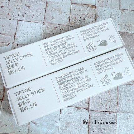 ジェリースティック/tiptoe/口紅を使ったクチコミ(2枚目)