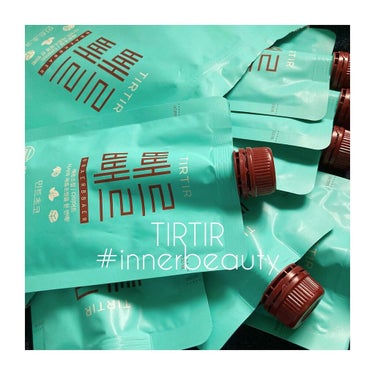 TIRTIR(ティルティル) ペルペルのクチコミ「𖤐´-

TIRTIR
ペルペル チョコミント🍫🌿
1袋に7個入っております🥺🤍

ずーっと気.....」（1枚目）