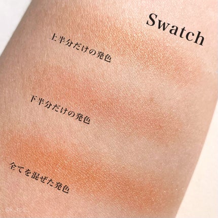 Kei on LIPS 「BRILLIAGE✔︎コントゥアデザイニングパウダー✔︎コント..」(4枚目)