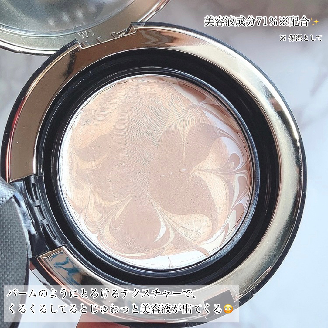 SIGNATURE ESSENCE COVER PACT　/AGE20’s/クリーム・エマルジョンファンデーションを使ったクチコミ（3枚目）