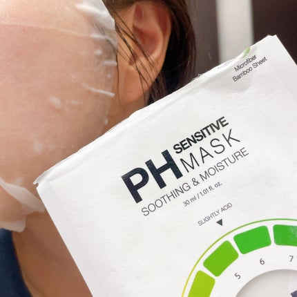 PHセンシティブマスクスージング&モイスト/SAM'U/シートマスク・パックを使ったクチコミ(3枚目)