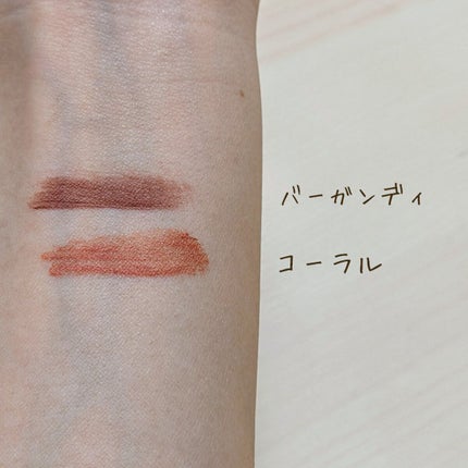 ファッションブロウ カラードラマ マスカラ/MAYBELLINE NEW YORK/眉マスカラを使ったクチコミ(2枚目)