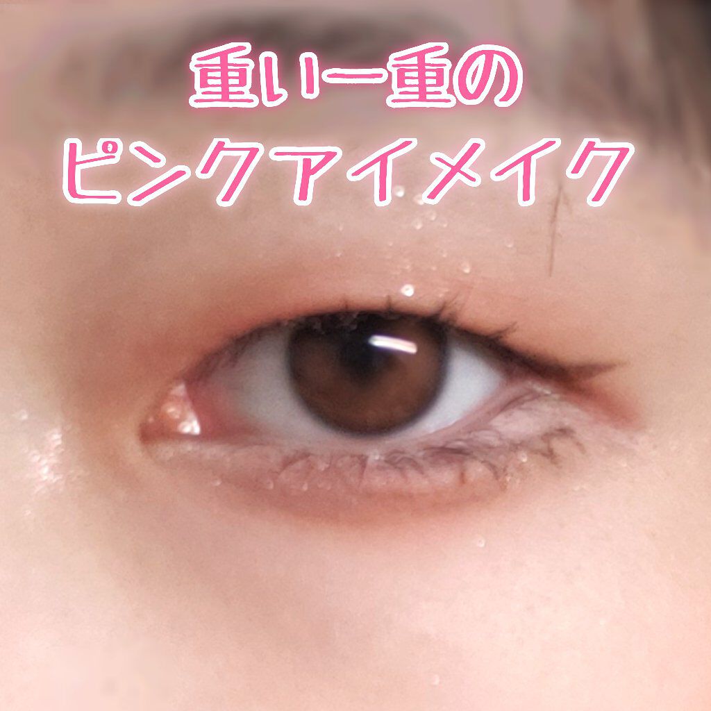 ナチュラル チークN/CEZANNE/パウダーチークを使ったクチコミ(1枚目)