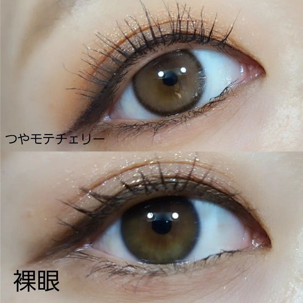 超モテコンウルトラワンデー/モテコン/ワンデー(1DAY)カラコンを使ったクチコミ(6枚目)