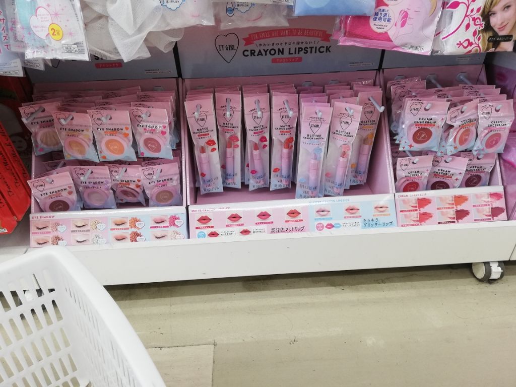 WHY NOT SPINNS リップスティック/DAISO/口紅を使ったクチコミ（3枚目）