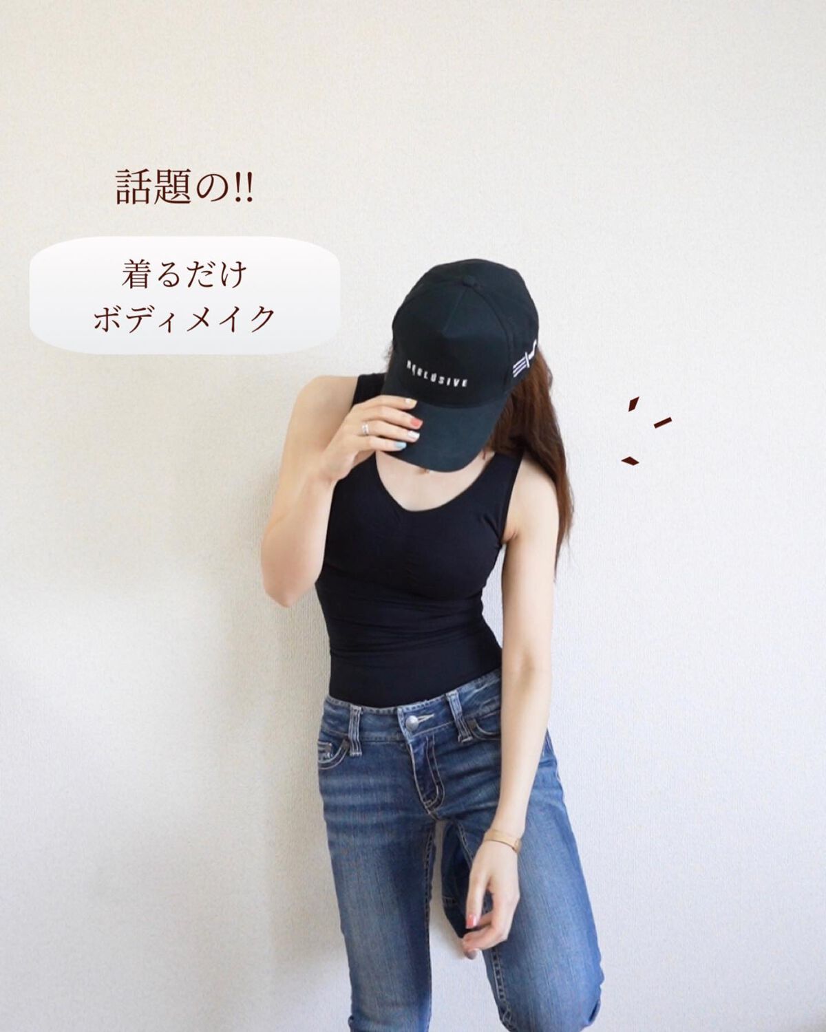 ネスタイルブラトップ/NE-Style/ナイトブラを使ったクチコミ（1枚目）