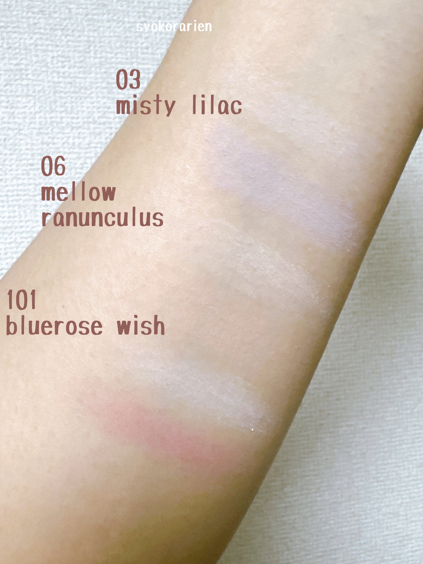 ジルスチュアート パステルペタル ブラッシュ/JILL STUART/パウダーチークを使ったクチコミ(5枚目)