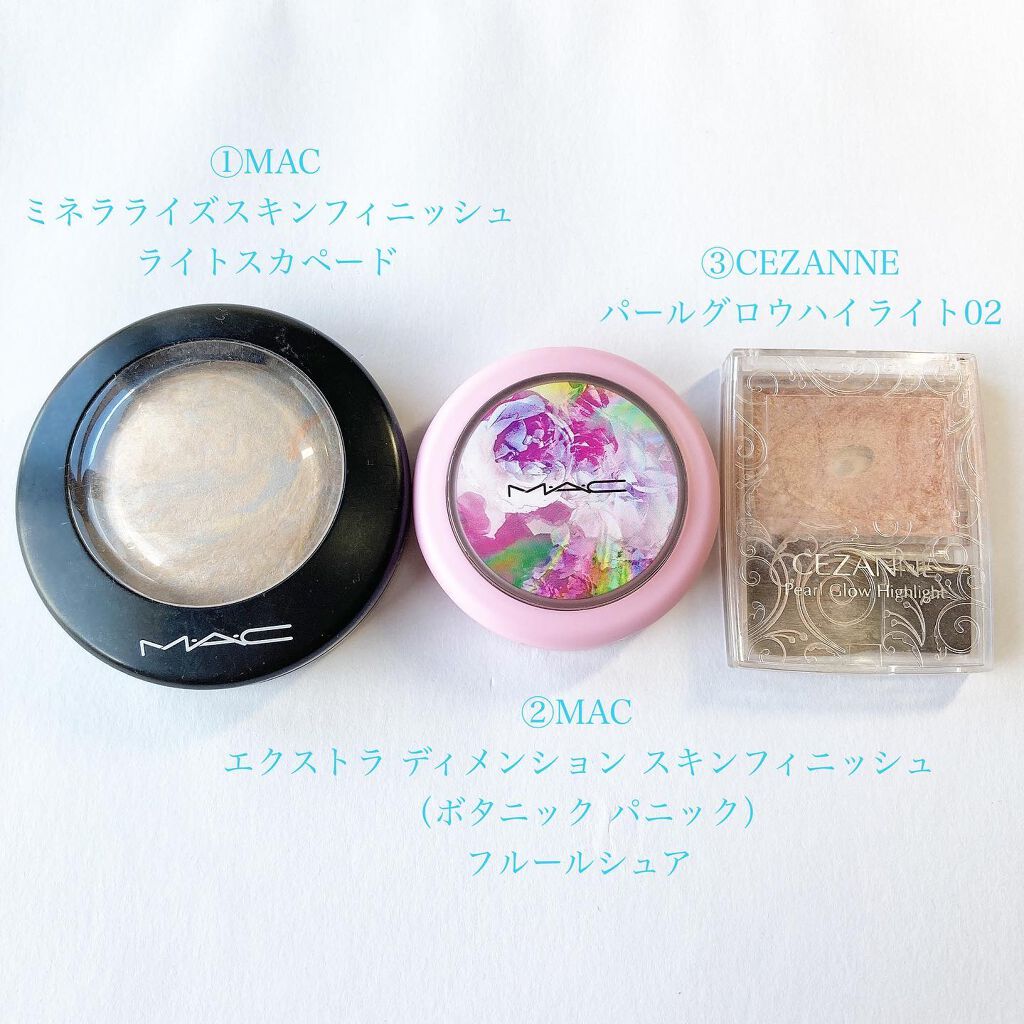 エクストラ ディメンション スキンフィニッシュ/M・A・C/プレストパウダーを使ったクチコミ(5枚目)