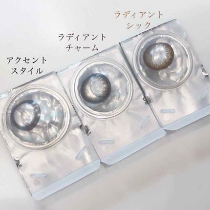 ワンデーアキュビュー®ディファイン®モイスト®/アキュビュー® ディファイン®/ワンデー(1DAY)カラコンを使ったクチコミ(2枚目)