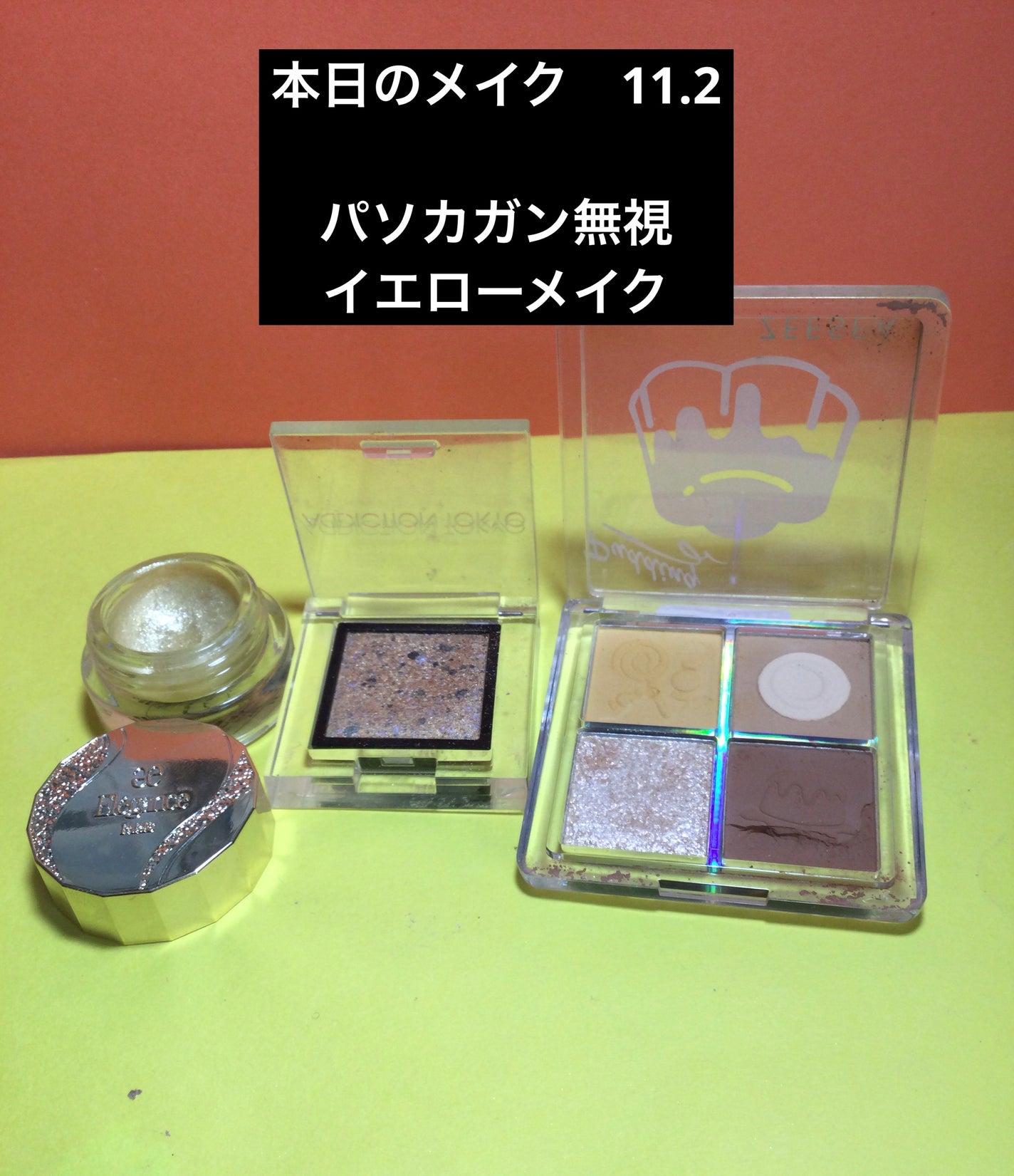 リシェ カラーリング アイブロウパウダー/Visée/パウダーアイブロウを使ったクチコミ(1枚目)