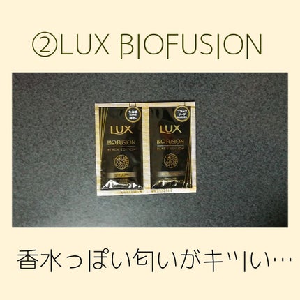 &honey メルティ モイストリペア ヘアオイル 3.0/&honey/ヘアオイルを使ったクチコミ(3枚目)