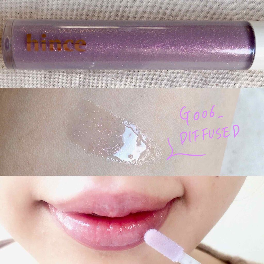 ムードインハンサージェルグロス/hince/リップグロスを使ったクチコミ（3枚目）