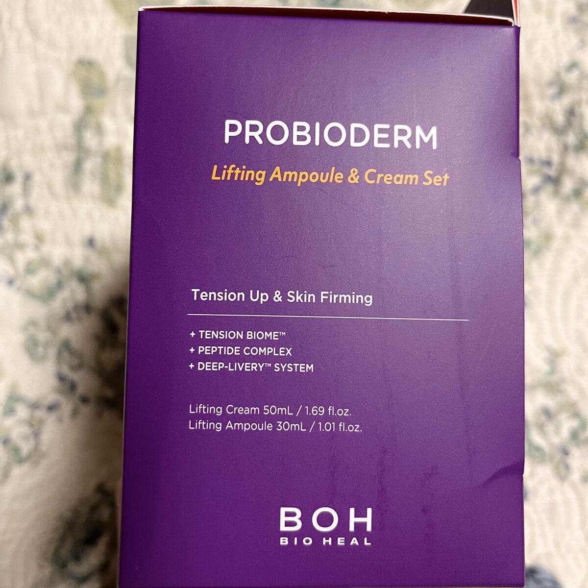 プロバイオダームリフティングマッサージャー/BIOHEAL BOH/その他スキンケアグッズを使ったクチコミ（2枚目）