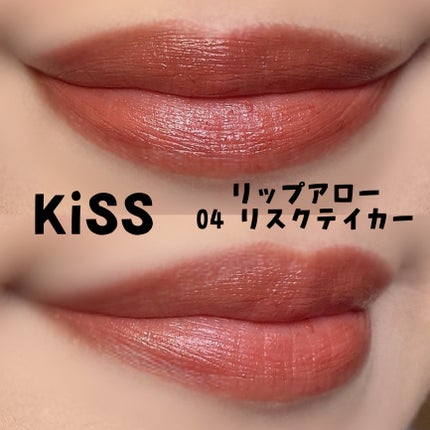 オールアバウトグロウトーンアップクリーム/CHASIN'RABBITS/化粧下地を使ったクチコミ(2枚目)