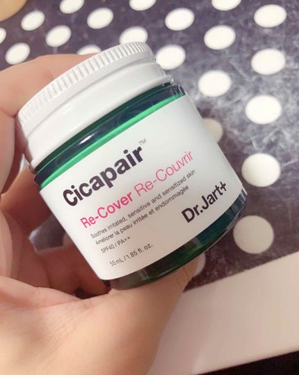 ドクタージャルト シカペア リカバー (第2世代)/Dr.Jart+/フェイスクリームを使ったクチコミ(1枚目)