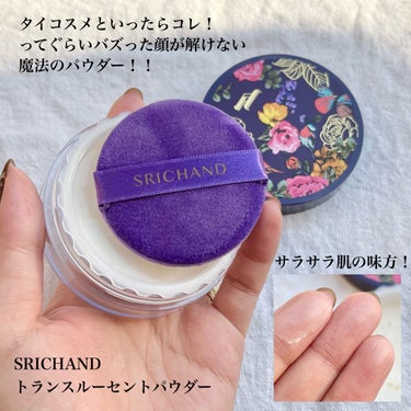 Beauty Cottage LUXURY CREAMY SATINのクチコミ「〖 豪華すぎる福袋が送料無料で税込5,000円🤩👍〗
夏でも崩れにくいタイコスメがたっぷり入っ.....」（2枚目）