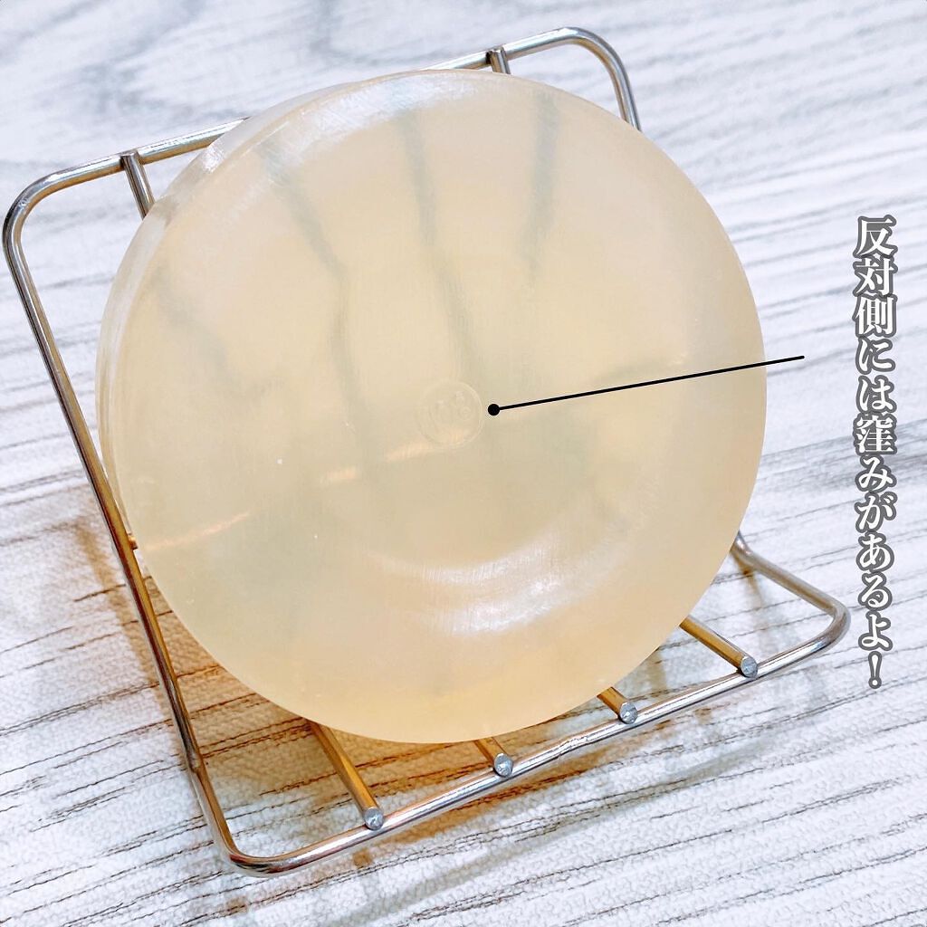 ハトムギ薬用透明石けん/ユゼ化粧品/洗顔石鹸を使ったクチコミ(5枚目)