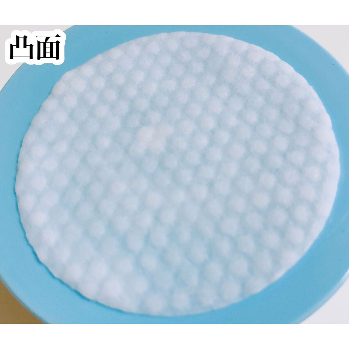 マイルドピーリングパッド C/PUFFY POD/トナーパッドを使ったクチコミ（3枚目）