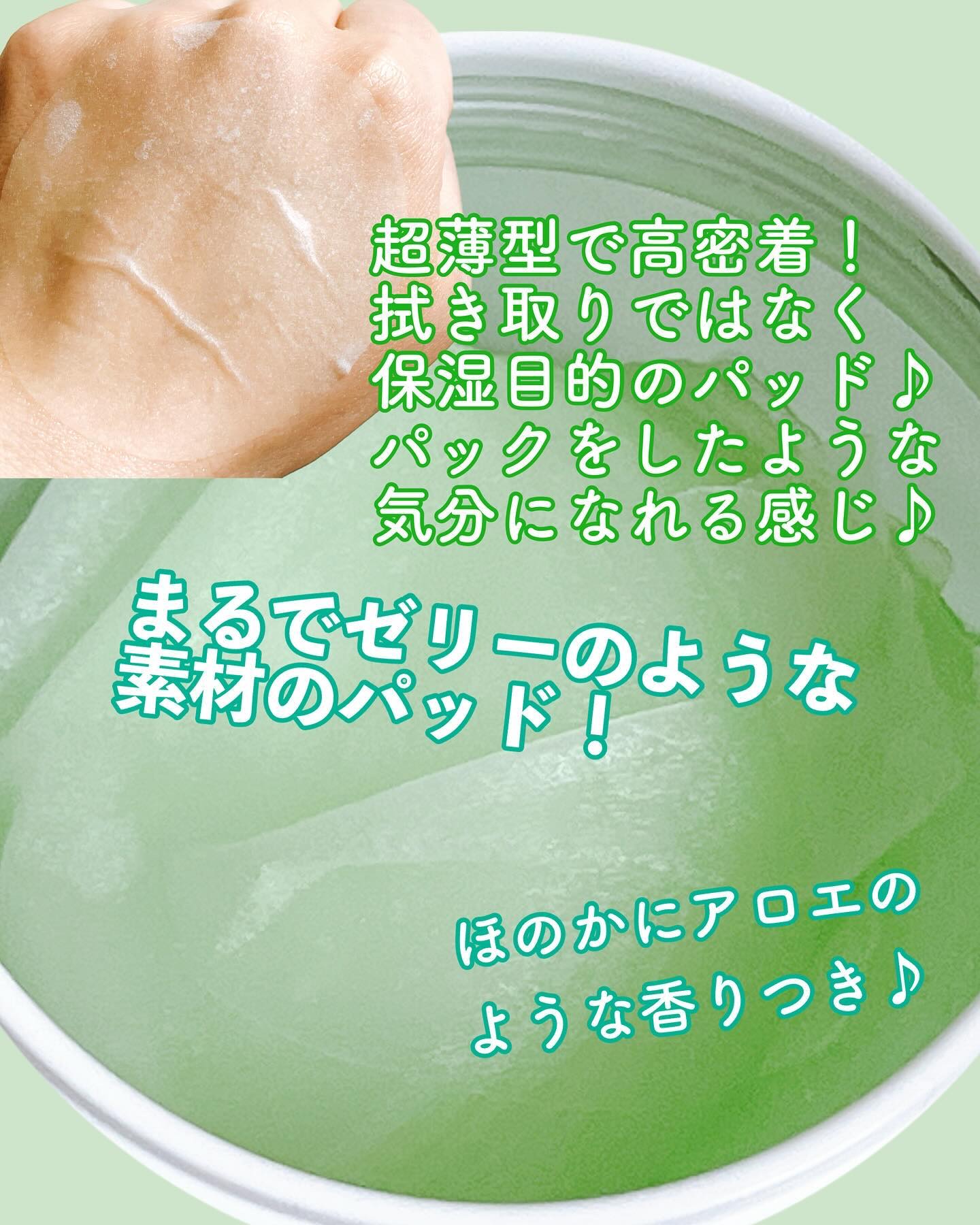 シカアンプルマスク/BEAUDIANI/シートマスク・パックを使ったクチコミ（2枚目）