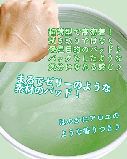 シカアンプルマスク/BEAUDIANI/シートマスク・パックを使ったクチコミ(2枚目)