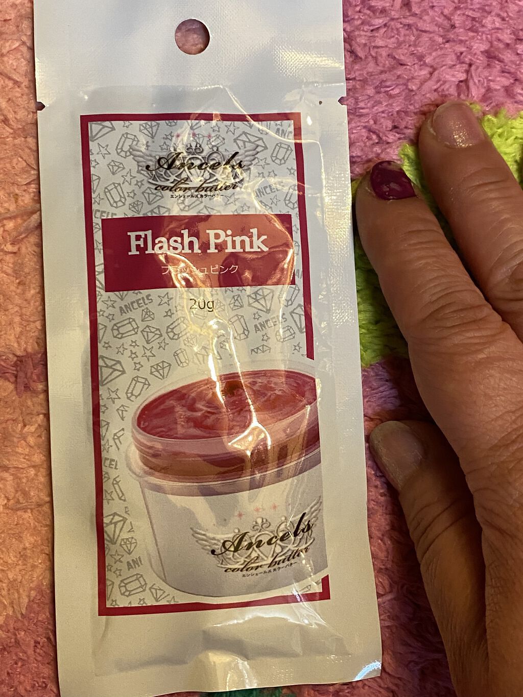 エンシェールズ カラートリートメント プチ/エンシェールズ/ヘアカラーを使ったクチコミ（3枚目）