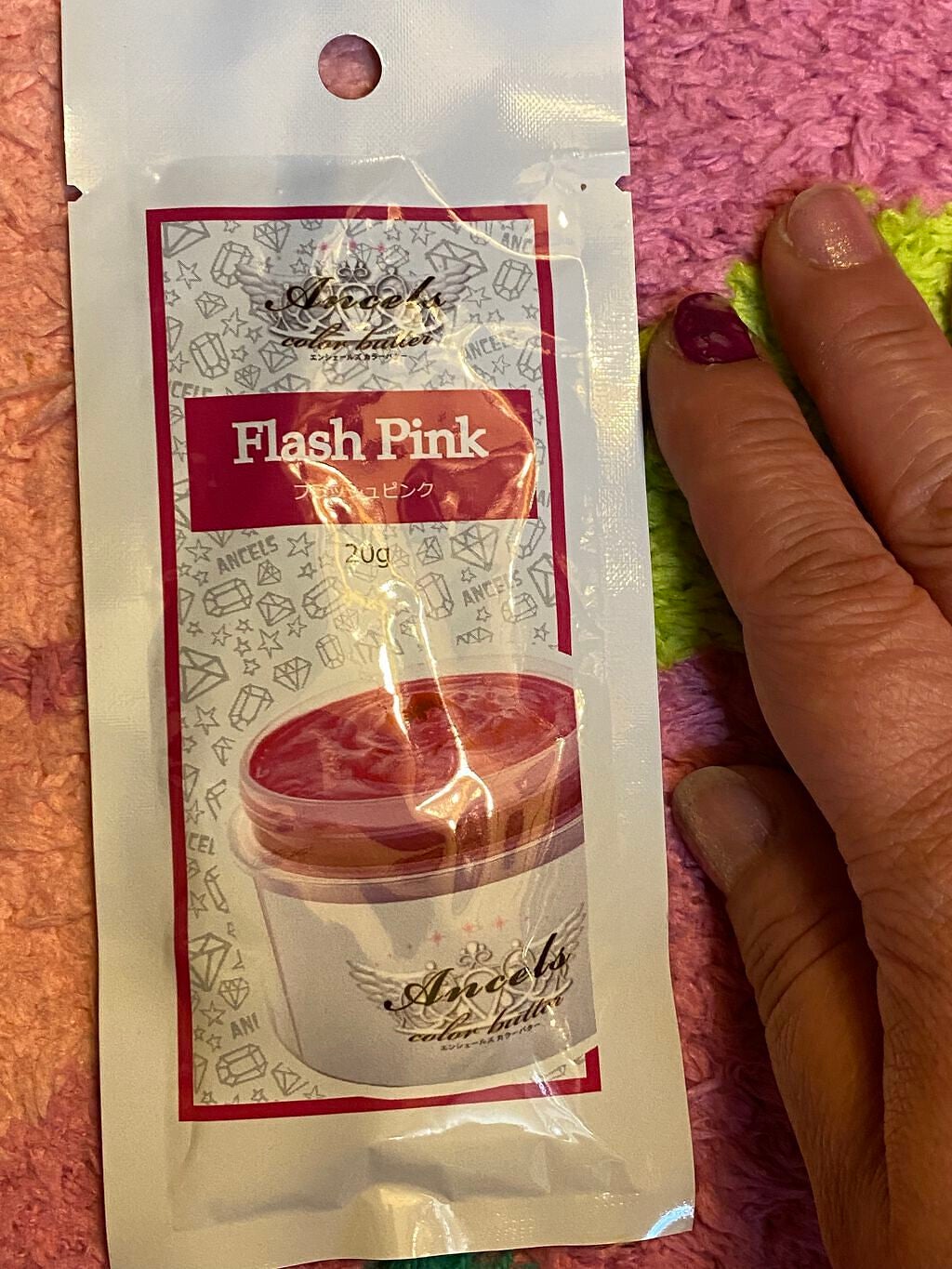 デビルズトリック/クイスクイス/ヘアカラーを使ったクチコミ(3枚目)