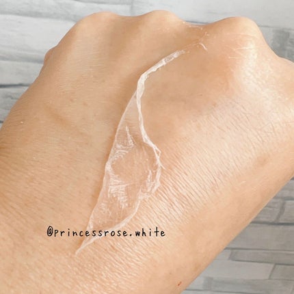 T1 スキンブースター コラーゲンマスク/NOWATER/シートマスク・パックを使ったクチコミ(4枚目)