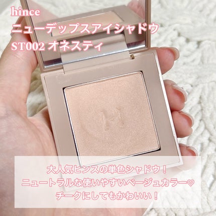 ジューシーラスティングティント/rom&nd/リップティントを使ったクチコミ(5枚目)