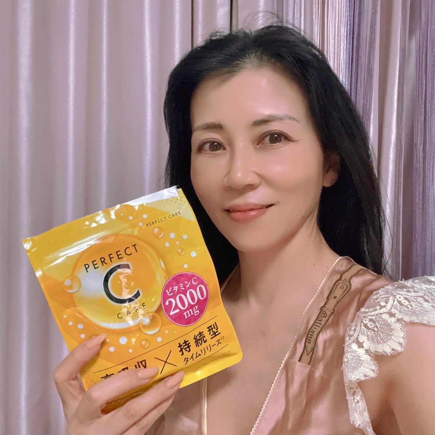 パーフェクトCケア/PERFECT CARE/美容サプリメントを使ったクチコミ(1枚目)