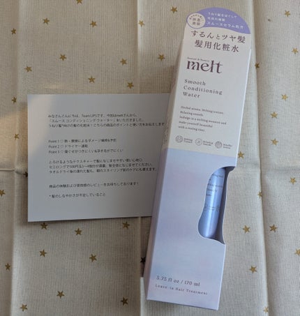 ã¹ã ãŒã¹ ã³ã³ãã£ã·ã§ãã³ã° ãŠã©ãŒã¿ãŒ/melt/ã¢ãŠããã¹ããªãŒãã¡ã³ãã䜿ã£ãã¯ãã³ãïŒ1æç®ïŒ