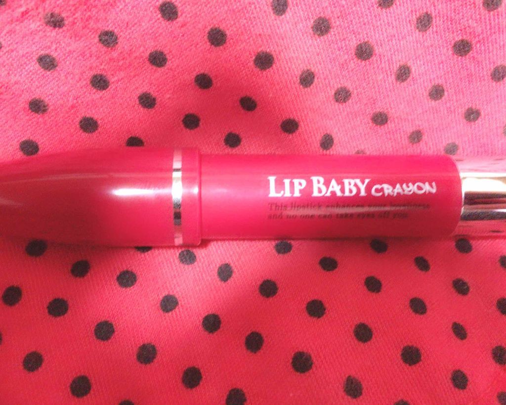 リップベビークレヨン/メンソレータム/口紅を使ったクチコミ(1枚目)