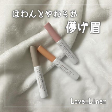 ラブ・ライナー シグネチャーフィットマスカラ MMC2<アイブロウ>/ラブ・ライナー/眉マスカラを使ったクチコミ(1枚目)