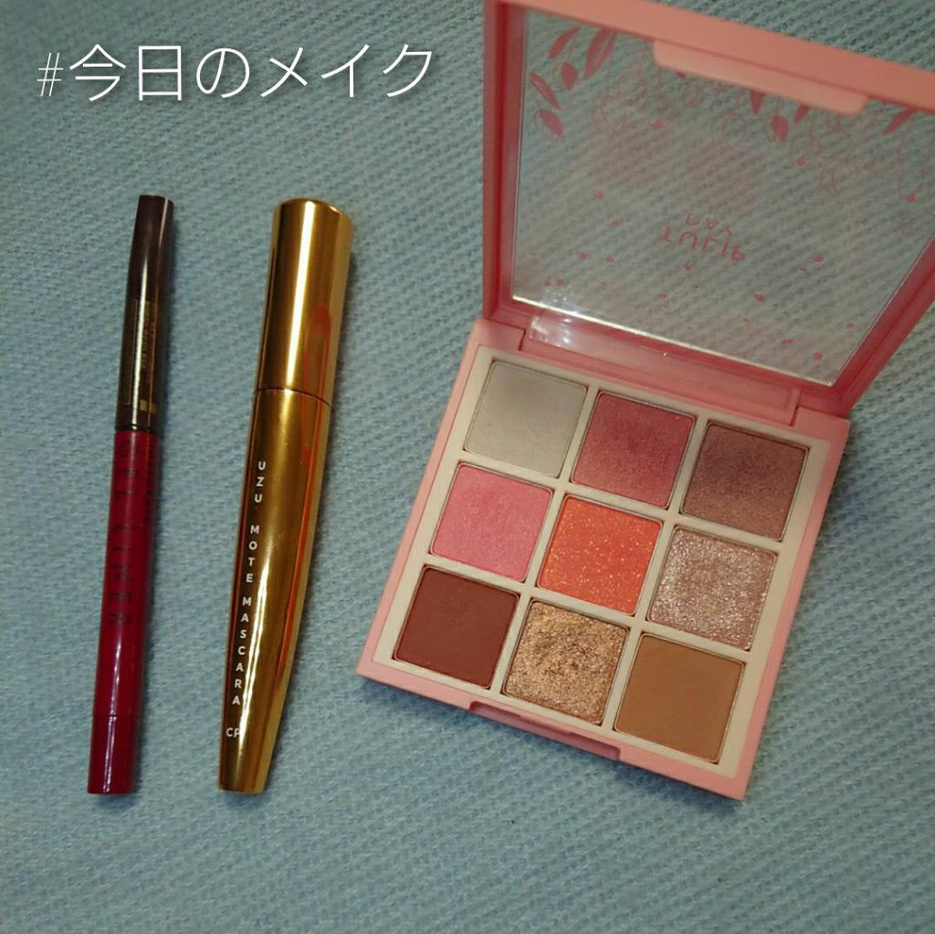 MOTE MASCARA™ (モテマスカラ)/UZU BY FLOWFUSHI/マスカラを使ったクチコミ（1枚目）