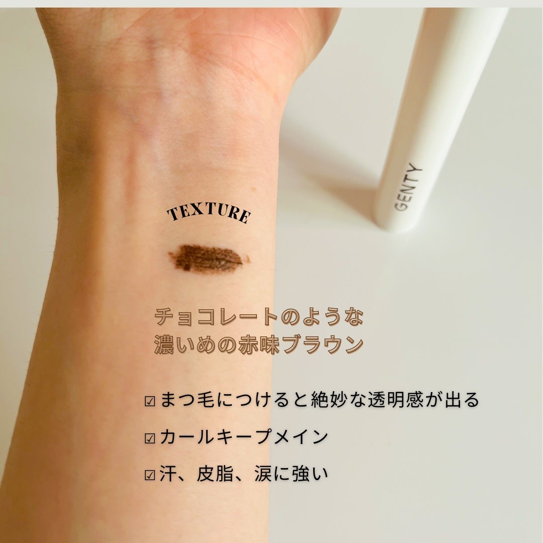 フェイト マスカラ/GENTY/マスカラを使ったクチコミ(3枚目)