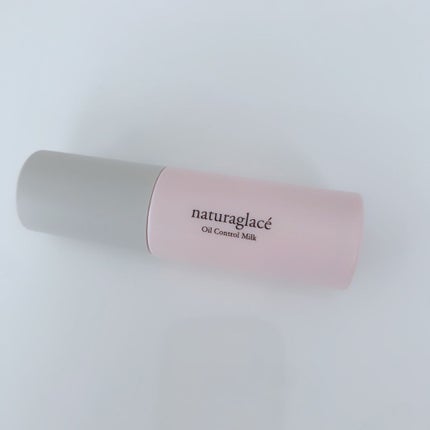 オイルコントロール ミルク /ナチュラグラッセ/化粧下地を使ったクチコミ(2枚目)