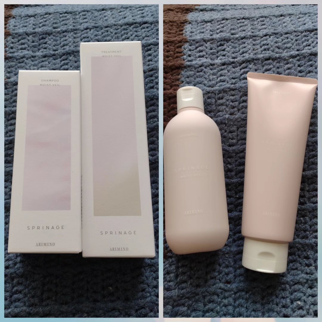 スプリナージュ シャンプー/トリートメント モイストヴェール/アリミノ/サロンシャンプーを使ったクチコミ（1枚目）
