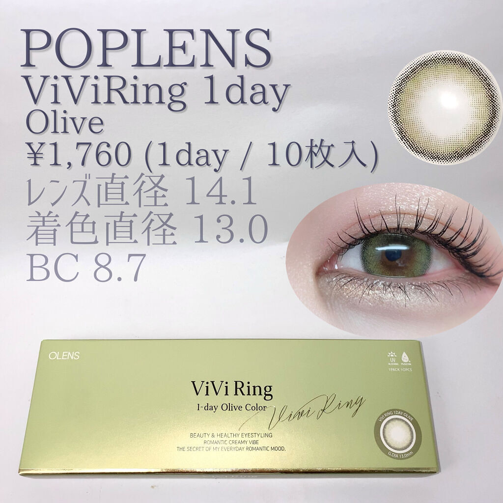 シルキースフレアイズ（マットタイプ）/キャンメイク/アイシャドウパレットを使ったクチコミ（2枚目）