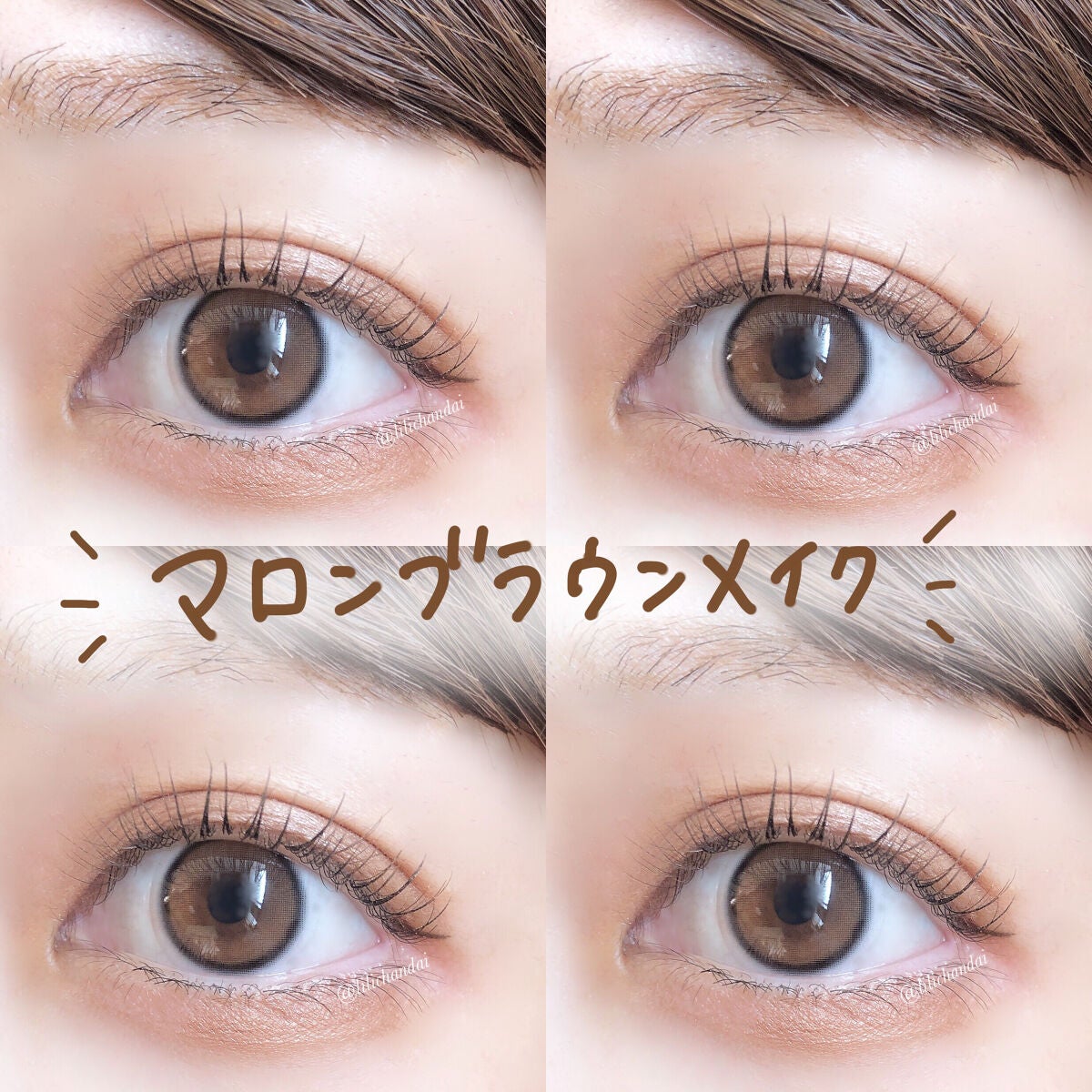 描くふたえアイライナー/CEZANNE/リキッドアイライナーを使ったクチコミ(1枚目)