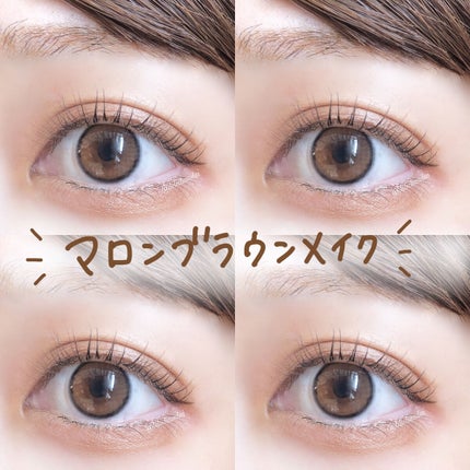 描くふたえアイライナー/CEZANNE/リキッドアイライナーを使ったクチコミ(1枚目)