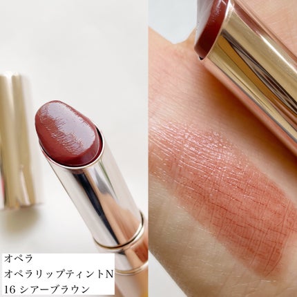 オペラ リップティント N/OPERA/リップティントを使ったクチコミ(6枚目)