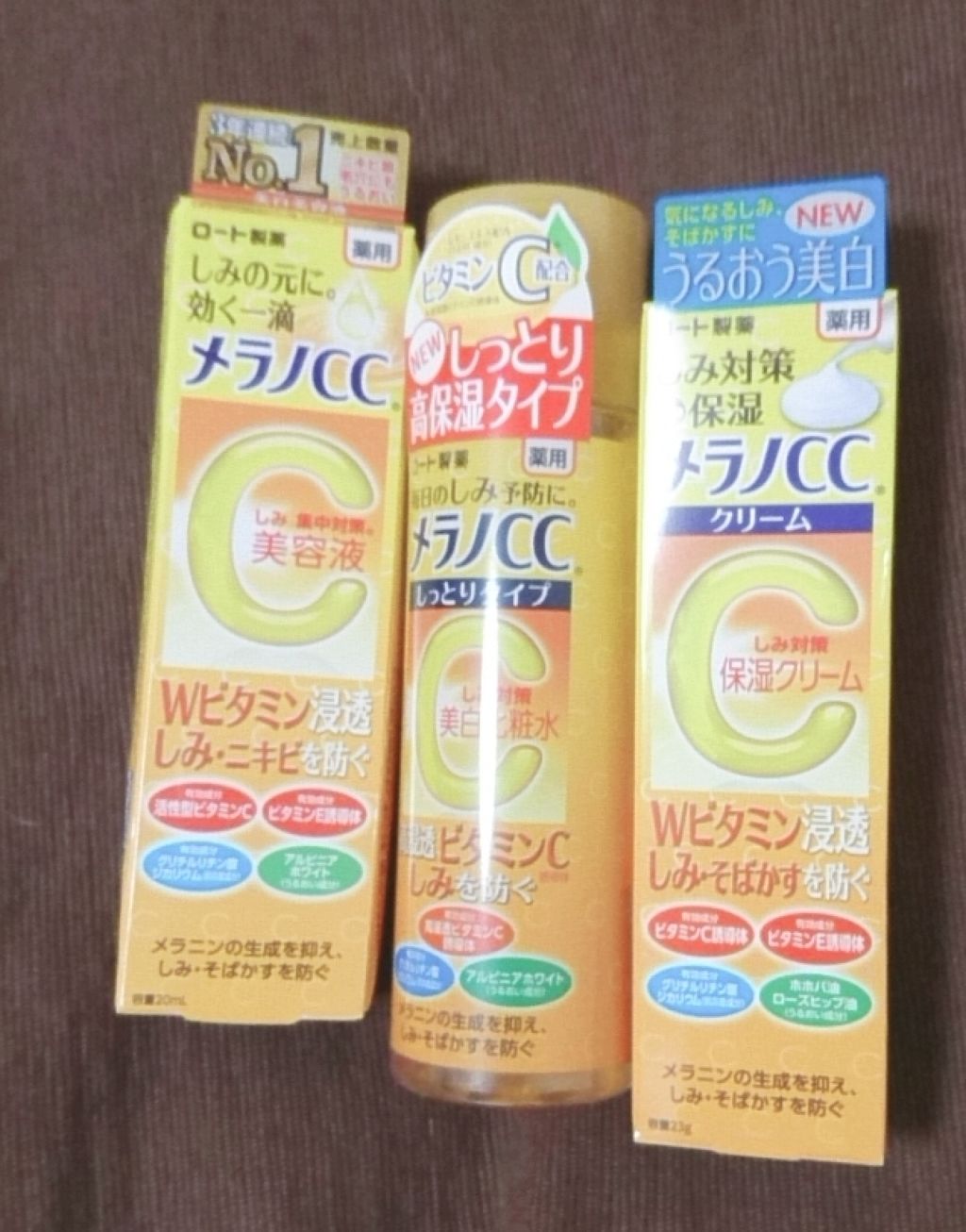 ルルルンプレシャス RED(モイスト)【旧】/ルルルン/シートマスク・パックを使ったクチコミ（2枚目）