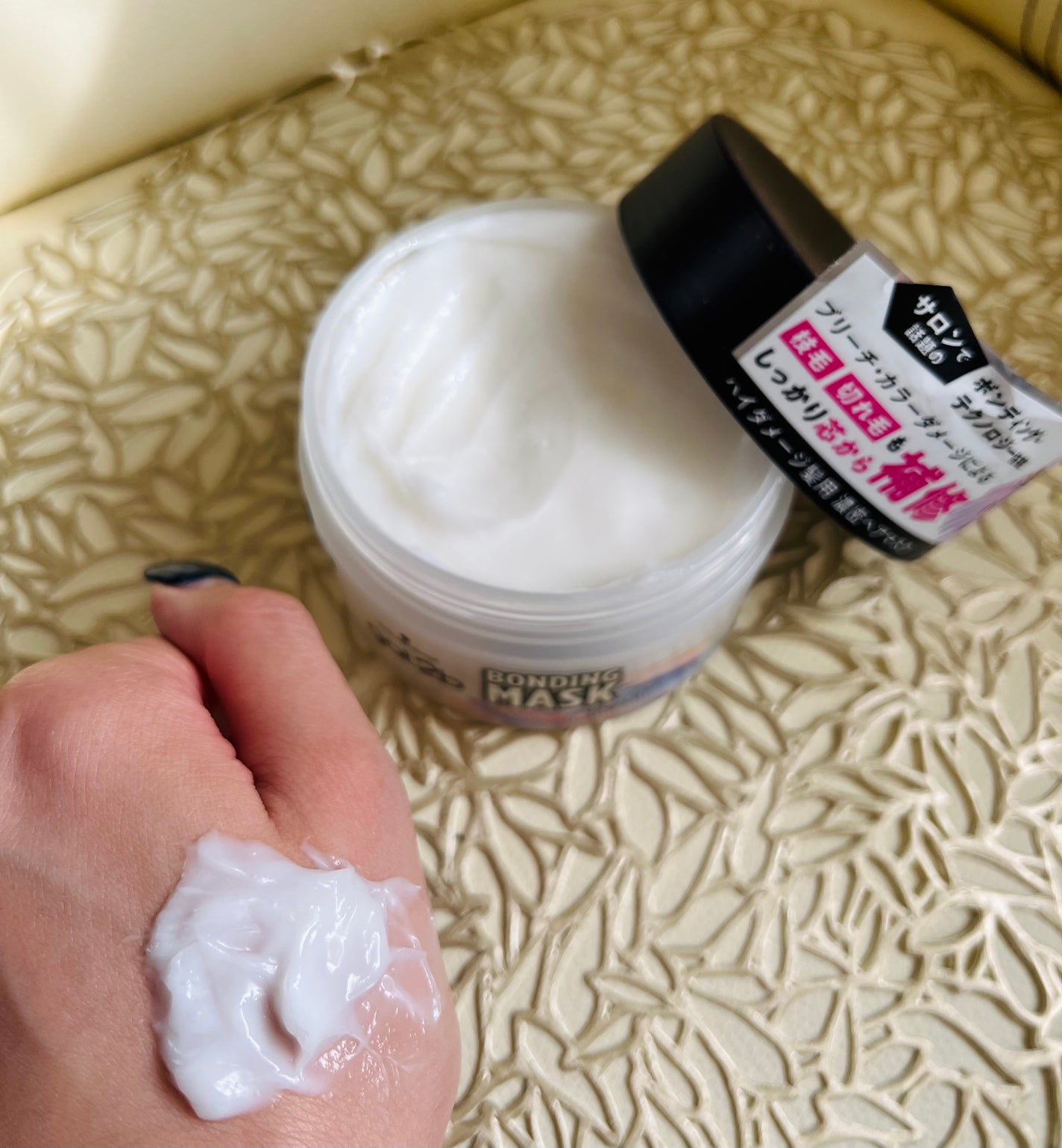 ボンディング・マスク クリア/got2b/ヘアマスク・ヘアパックを使ったクチコミ(2枚目)