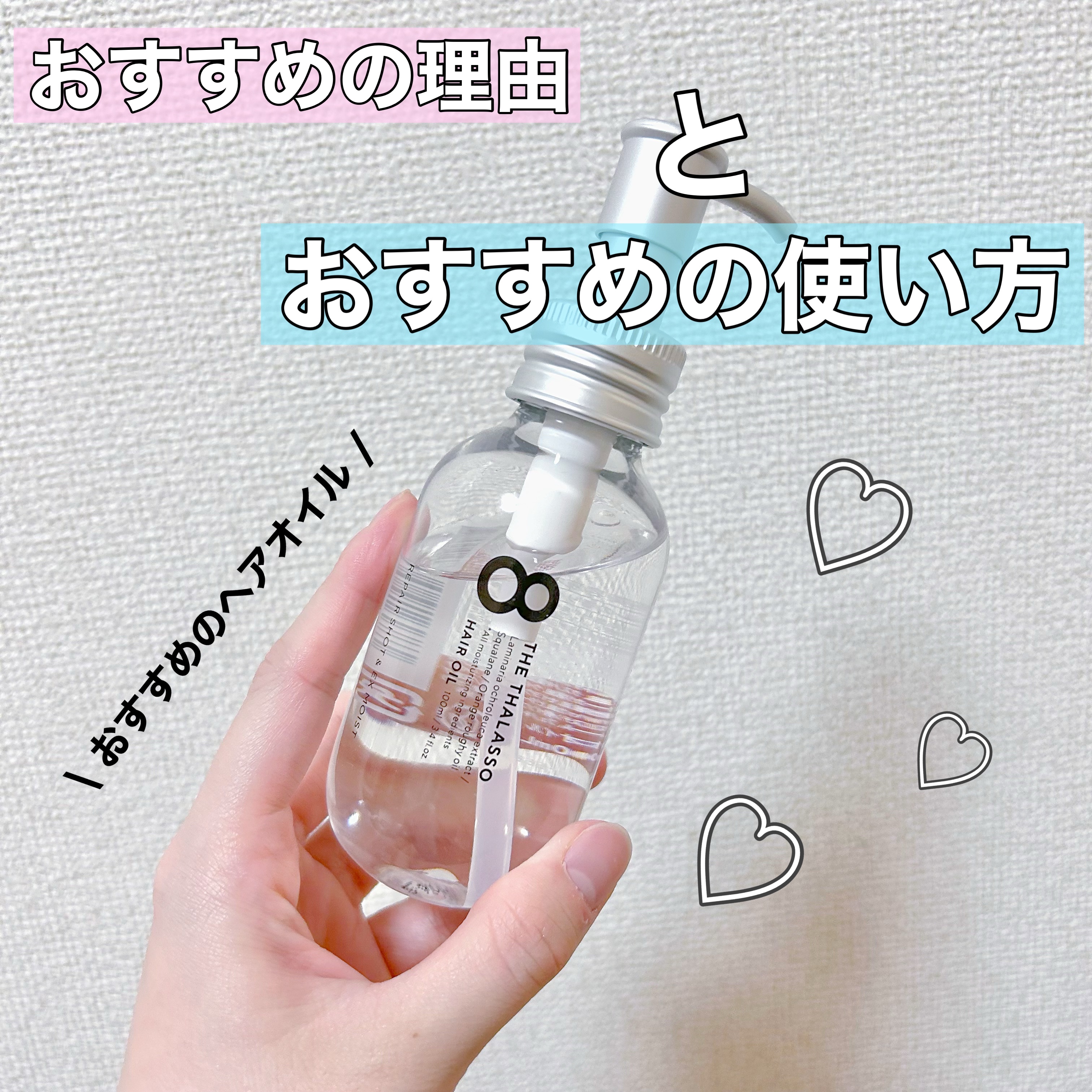 サキナ クレマサ2点 ウォッシングフォーム1点 SAQINA サキナオンラインショップ - Saqina Online Shop -