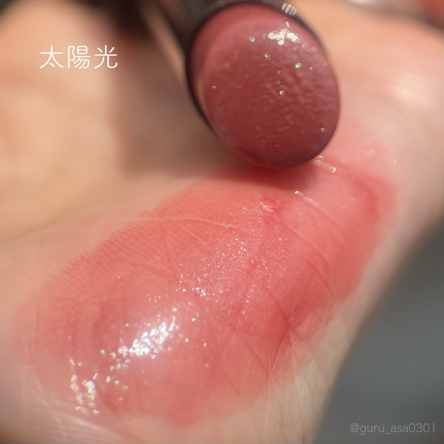 ケイト リップモンスター/KATE/口紅を使ったクチコミ(3枚目)