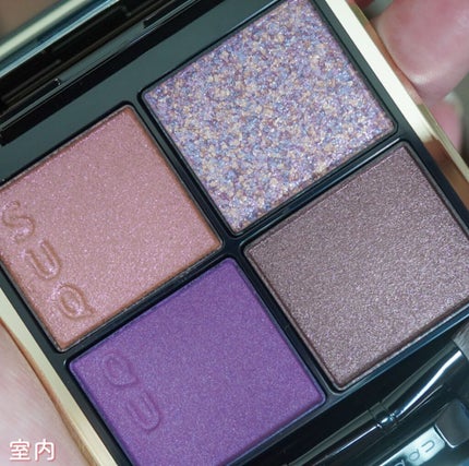 シグニチャー カラー アイズ/SUQQU/アイシャドウパレットを使ったクチコミ(2枚目)